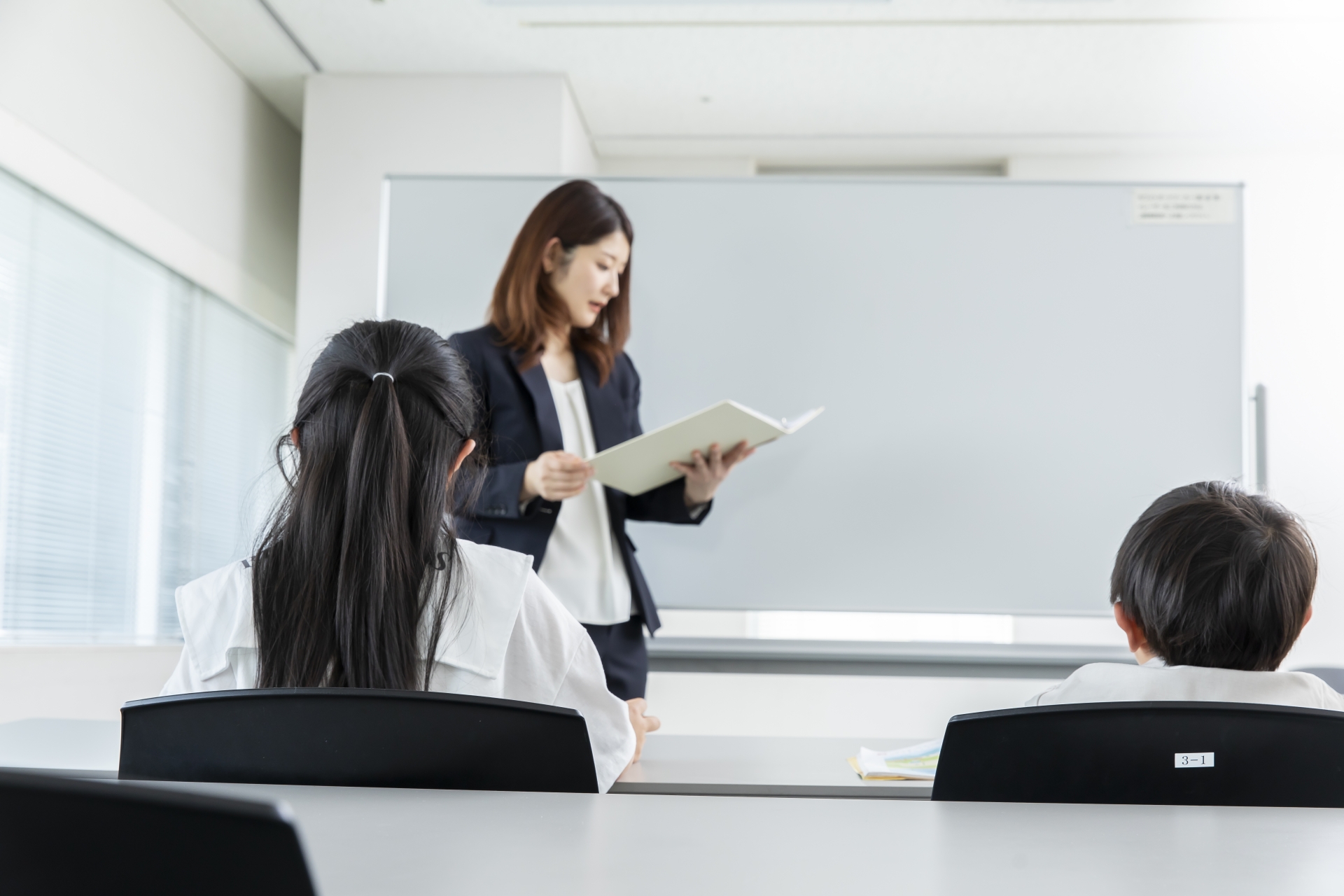 塾講師を辞めたい