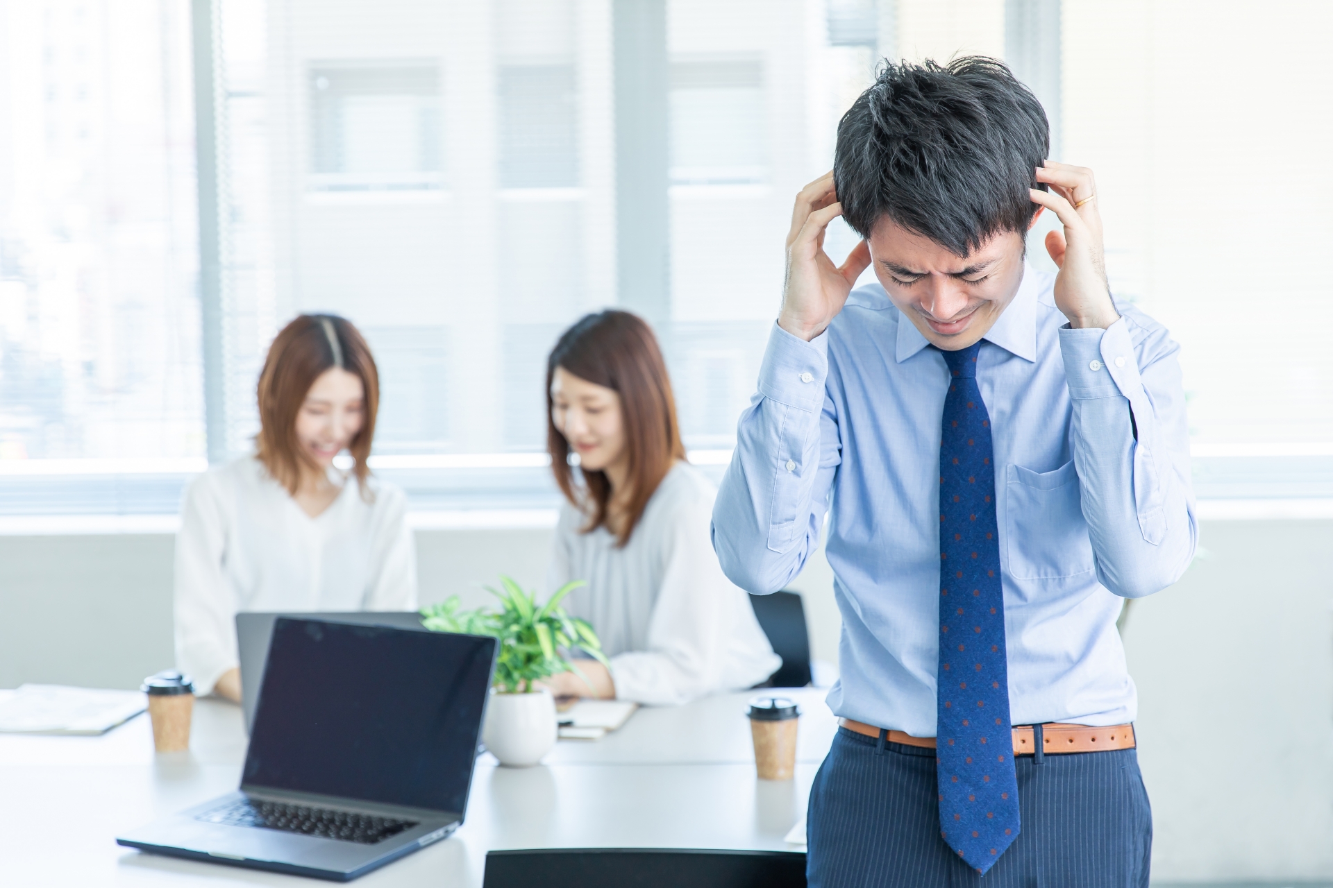 悪口ばかりの職場を辞めたい